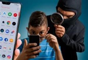 Flexispy Download Hack