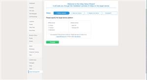 Flexispy Free Download for Iphone
